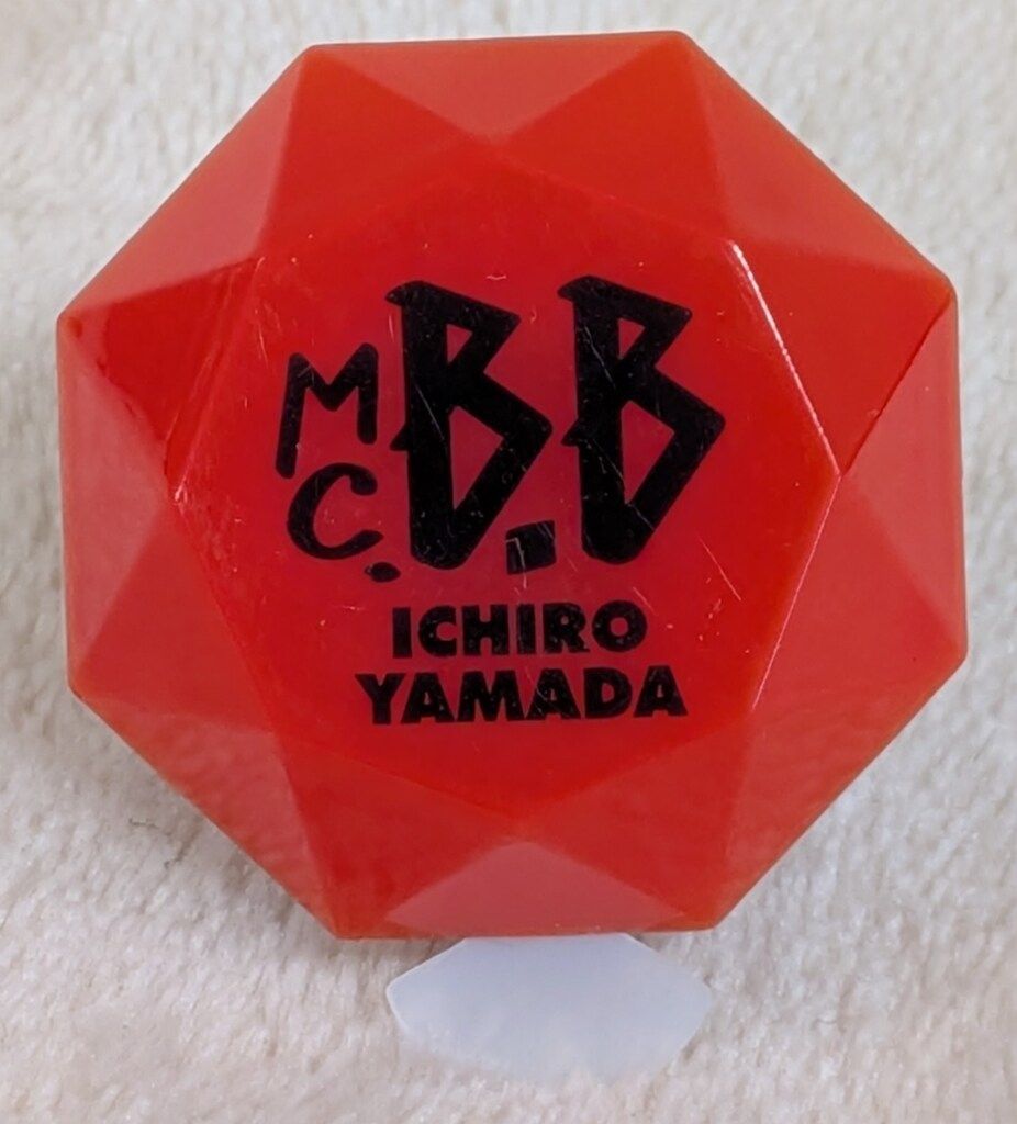 キングレコード ジュエルリングライト イケブクロ・ディビジョン