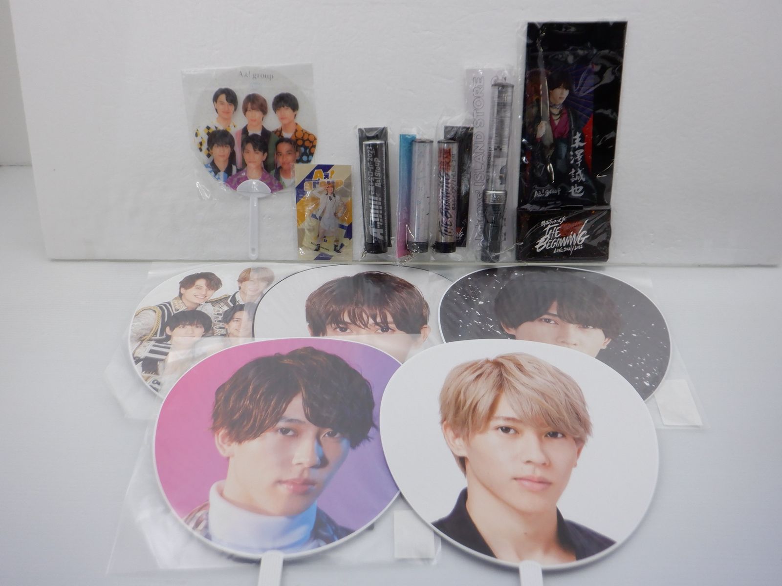 Aぇ! group 末澤誠也 グッズセット - メルカリ