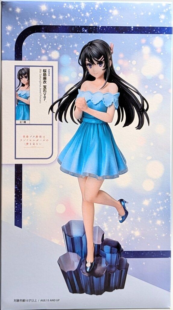 エルココ 1/7スケールフィギュア 青春ブタ野郎シリーズ 桜島麻衣 宝石