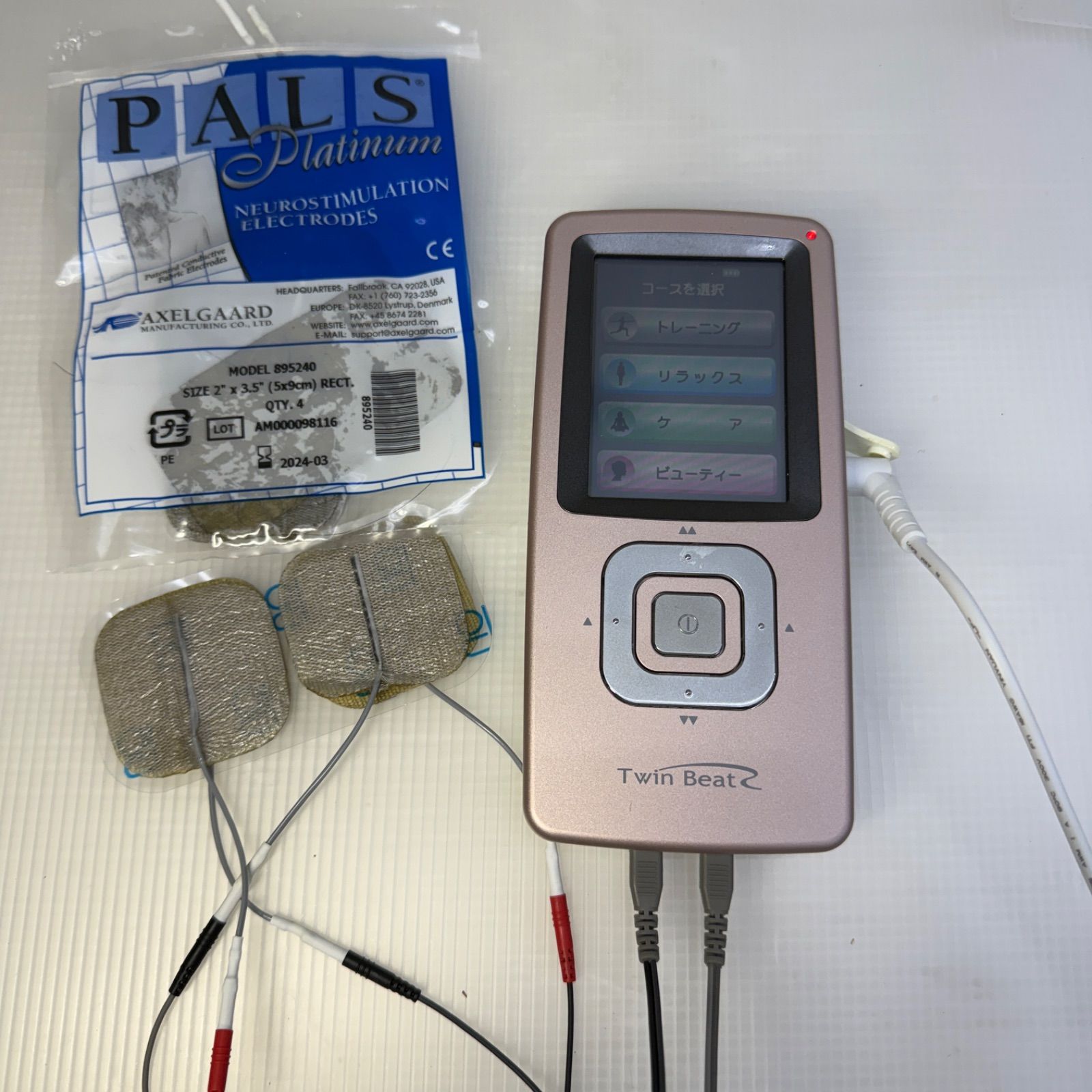 ☆ツインビート R Twin Beat☆伊藤超音波 美容機器 - メルカリ