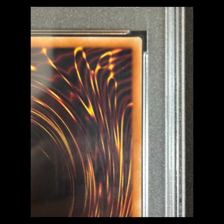 PSA10】光の創造神ホルアクティ [ウルトラ] {YGOPR-JP001} 1枚 - メルカリ