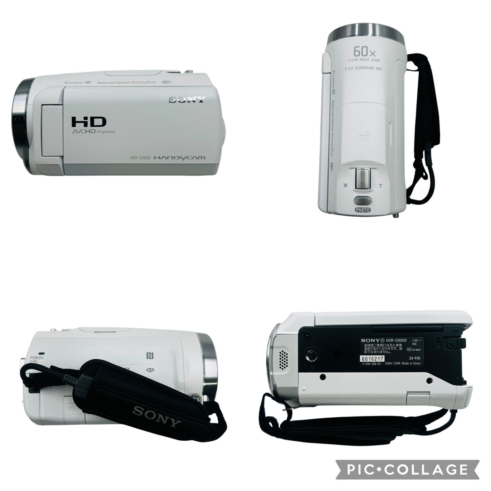 □美品 SONY HDR-CX680 ホワイト デジタルHDビデオカメラ Handycam
