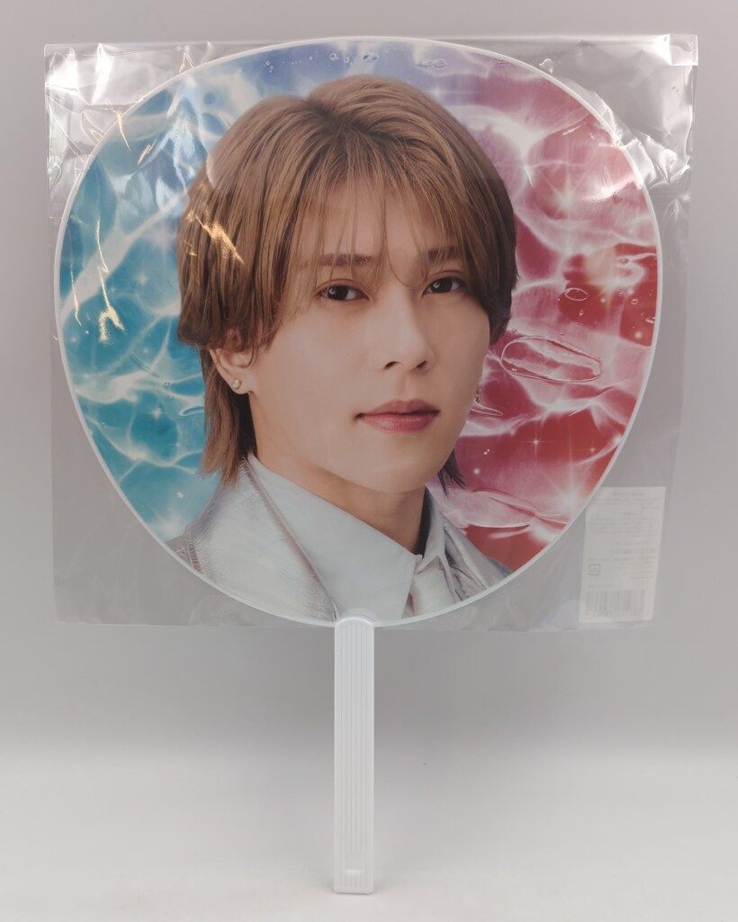 Aぇ!group 25年D.N.A 末澤誠也 うちわ - メルカリ