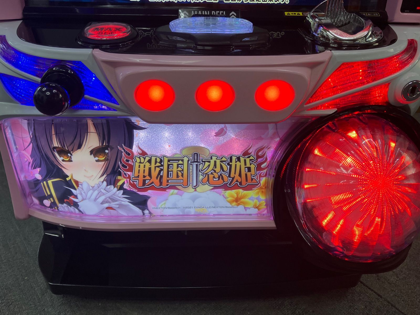 パチスロ実機 【 S戦国恋姫 FC 】 バイブON/ OFFスイッチ＆コイン不要