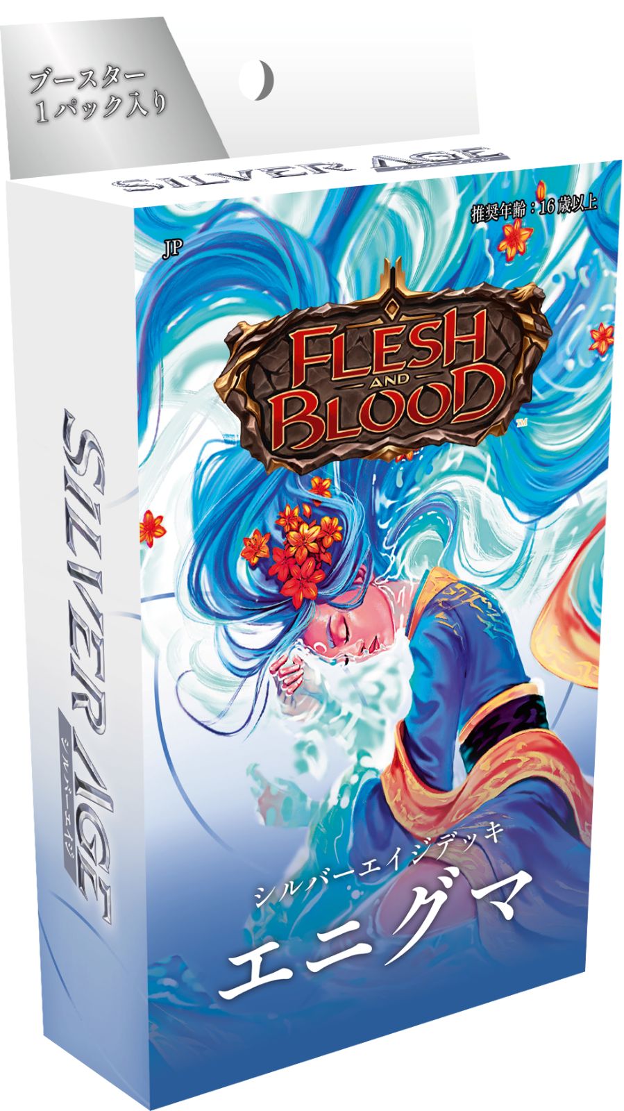 新品未開封/Flesh and Blood/日本語版/シルバーエイジ デッキ/Silver