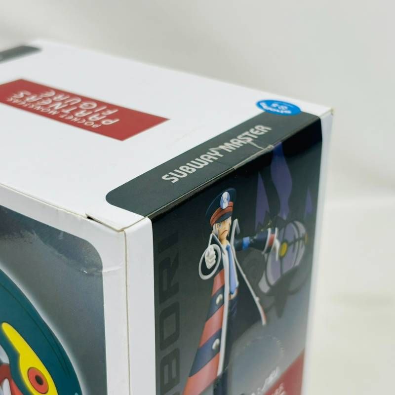 ポケモン ベストウィッシュ DXF クダリ フィギュア PARTNERS