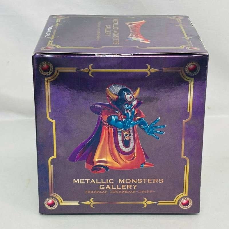 未開封】 ドラゴンクエスト メタリックモンスターズギャラリー ゾーマ