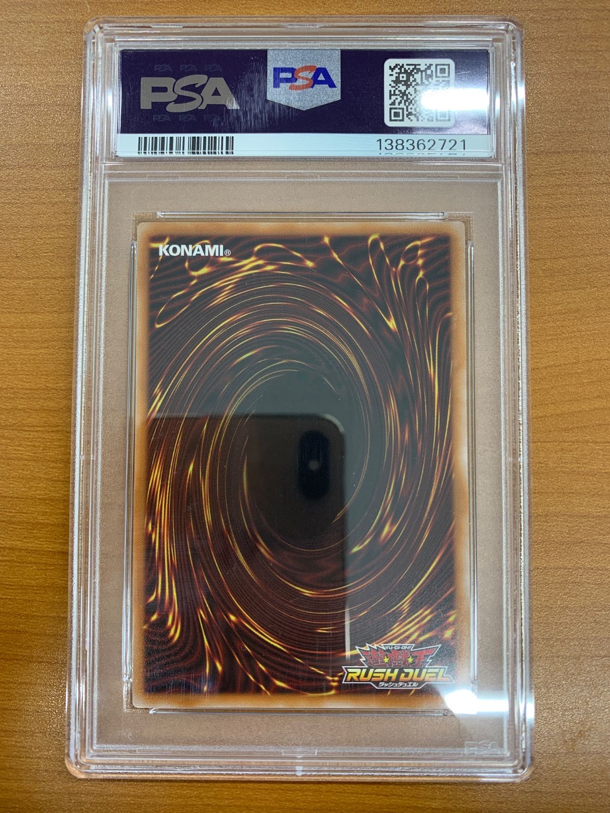 PSA10 カオス・ソルジャー オーバーラッシュレア RD/ORP3-JP001 遊戯王