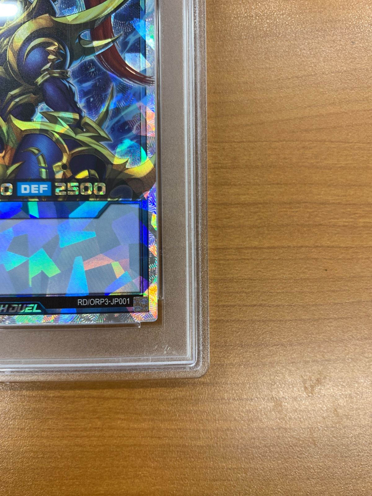 PSA10 カオス・ソルジャー オーバーラッシュレア RD/ORP3-JP001 遊戯王