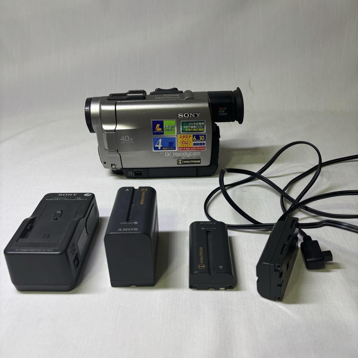 SONY ハンディカム DCR-TRV7 ビデオカメラ HANDYCAM - メルカリ