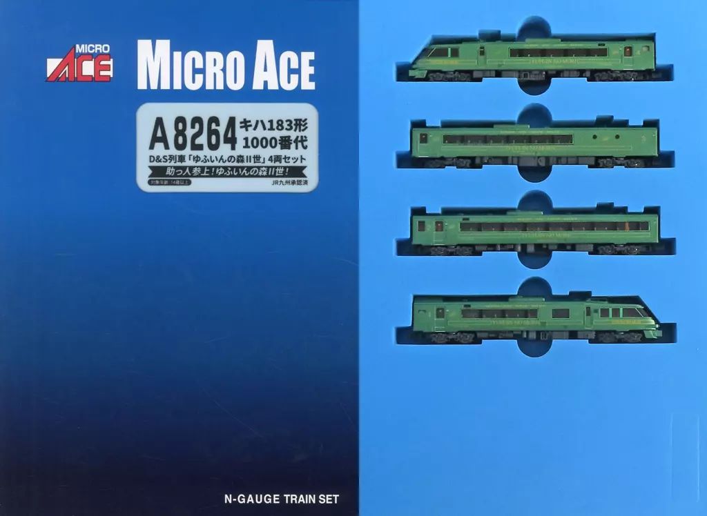中古】鉄道模型 1/150 キハ183形1000番代 D＆S 列車 ゆふいんの森II世