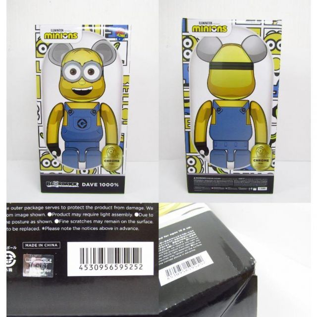 メディコムトイ BE@RBRICK ベアブリック DAVE CHROME Ver. 1000