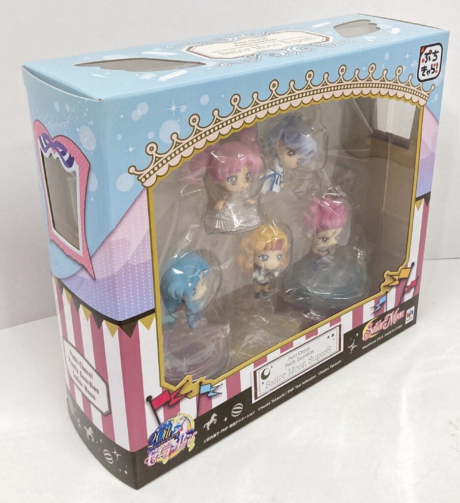 メガハウス ぷちきゃら! 20周年記念 セーラームーン スーパーズ - メルカリ