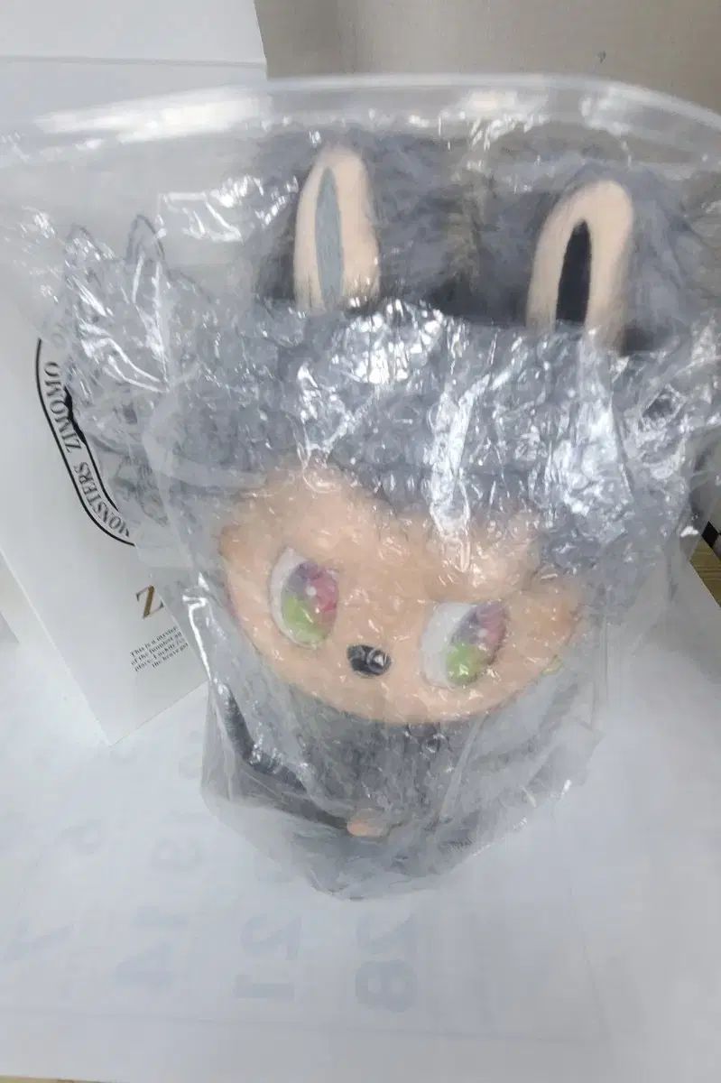 ZIMOMO Original ジモモ ぬいぐるみ セット - メルカリ