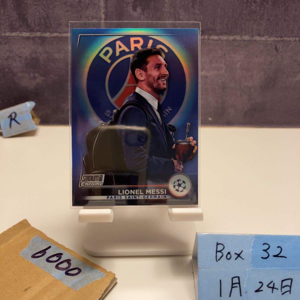 2023 Topps Stadium Club Chrome UEFA Champions League Lionel Messi