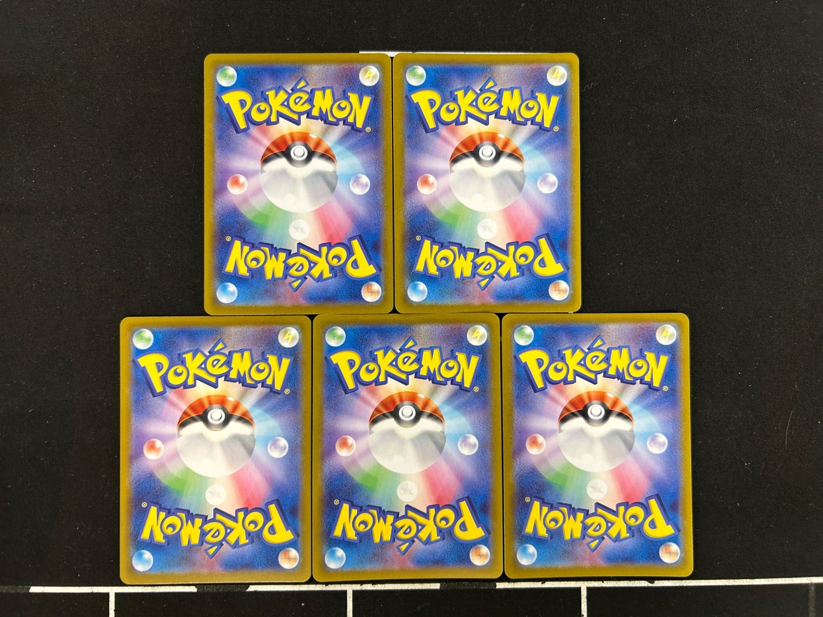 ナンジャモのカイデン 5枚セット プロモカード ポケモンカード 232/SV