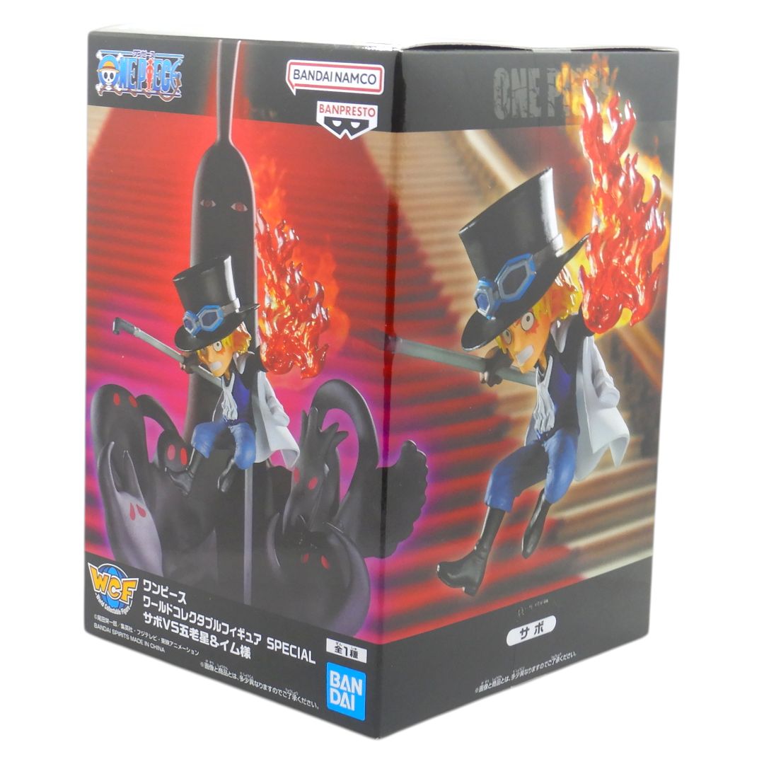 ワンピースワールドコレクタブルフィギュア SPECIAL サボVS五老星