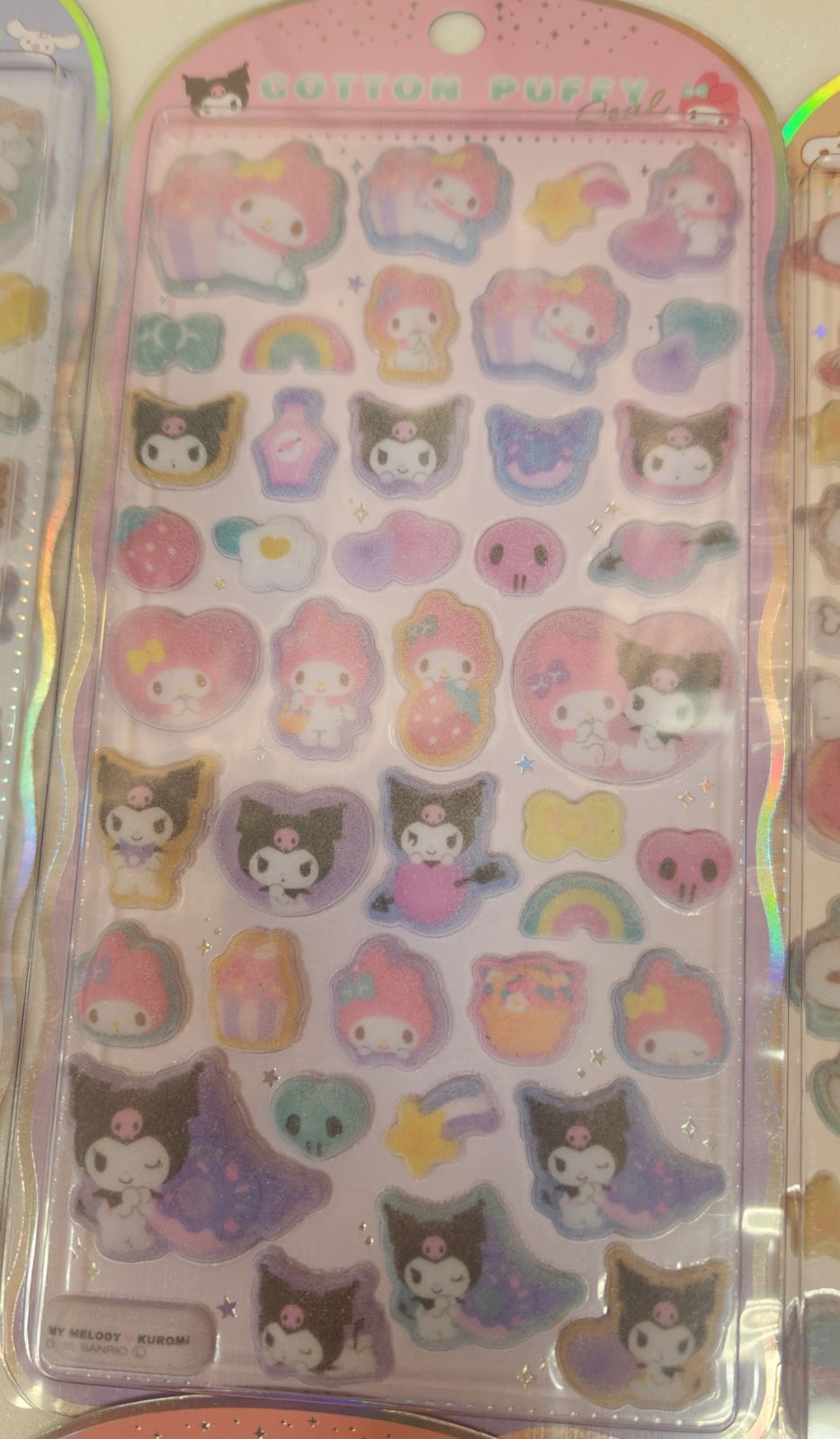 コットンパフィーシール 8枚セット - メルカリ