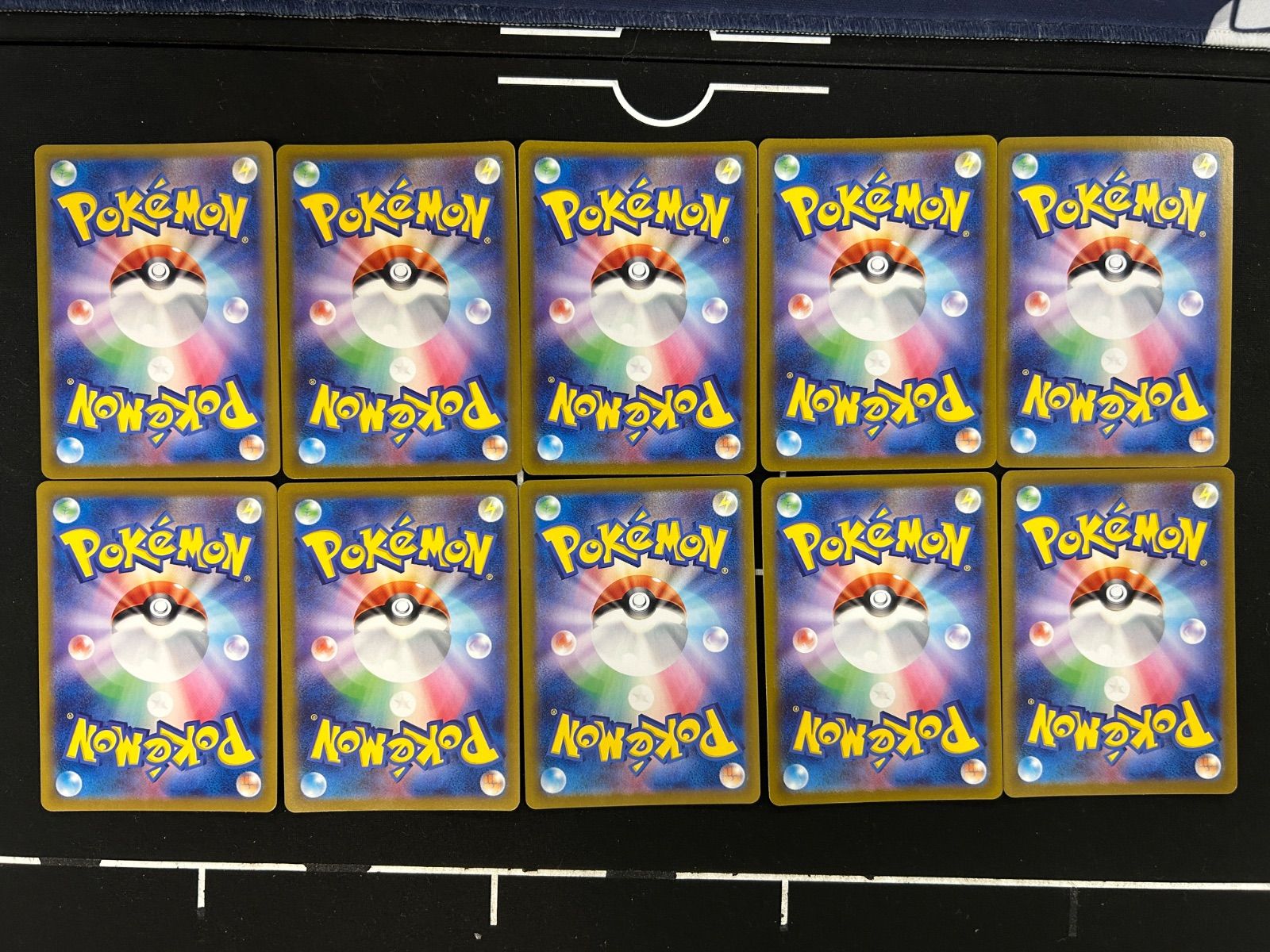 マリル ar 10枚セット まとめ売り 073/071 - メルカリ