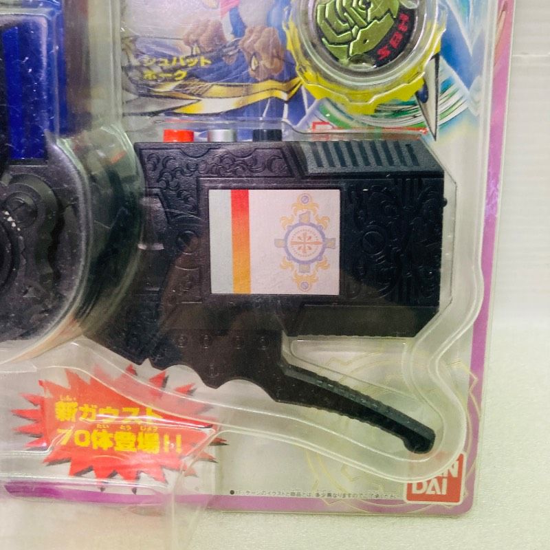 未開封品】【希少品】トレジャーガウスト ギアレットガンブレード