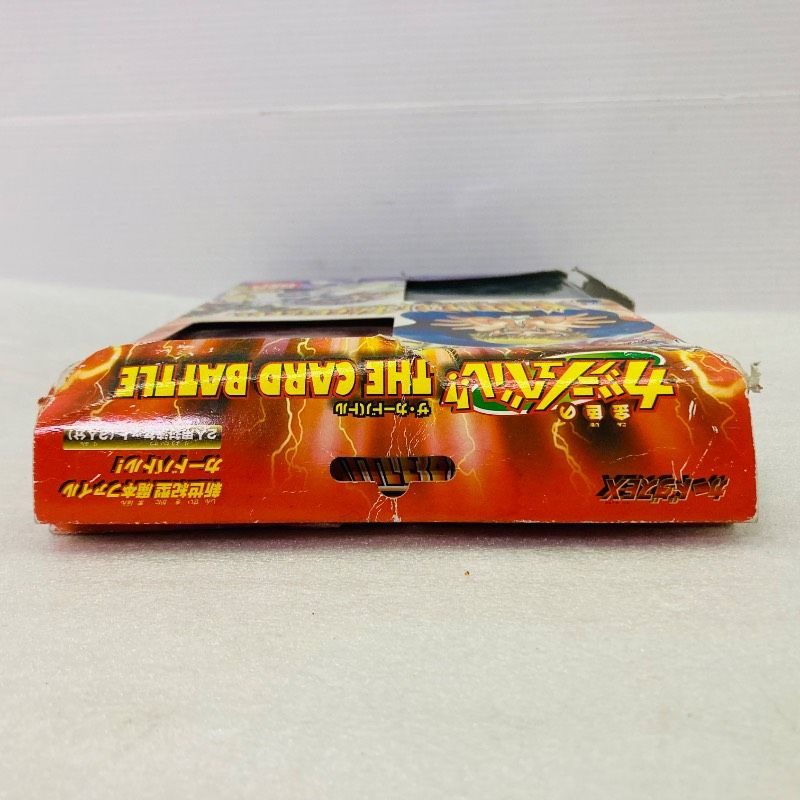 未使用品】金色のガッシュベル!! ザ・カードバトル BATTLE OF