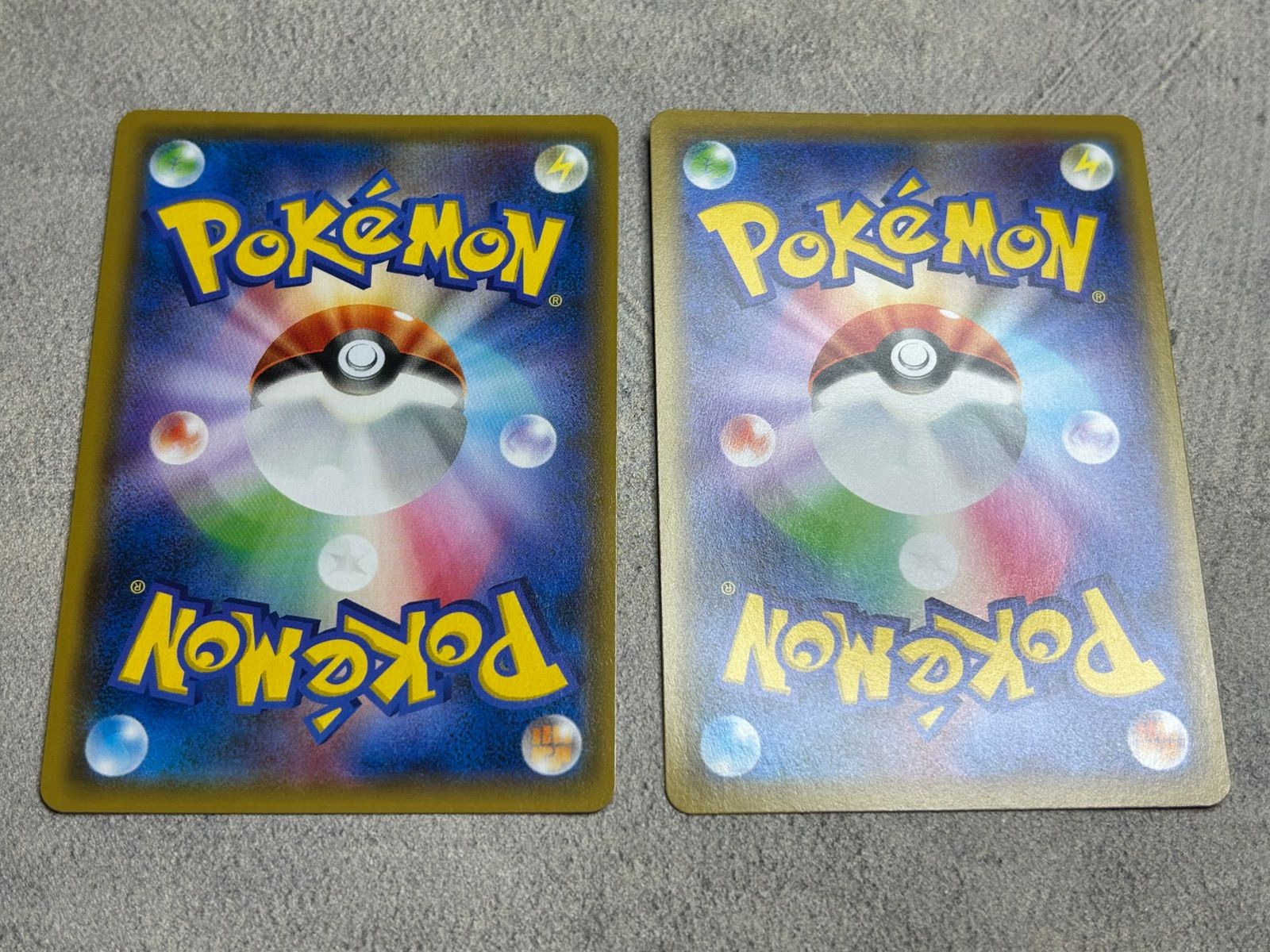ポケモンカード TAG TEAM GX 5枚セット 中古品 ピカチュウ＆ゼクロム