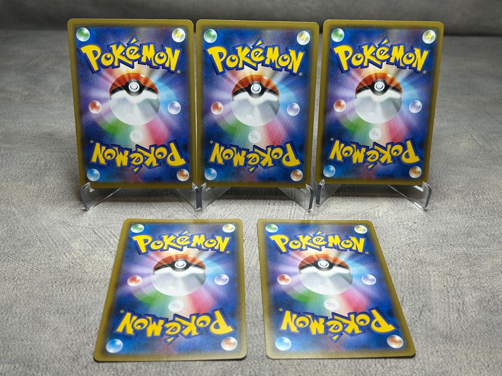 ポケモンカード TAG TEAM GX 5枚セット 中古品 ピカチュウ＆ゼクロム