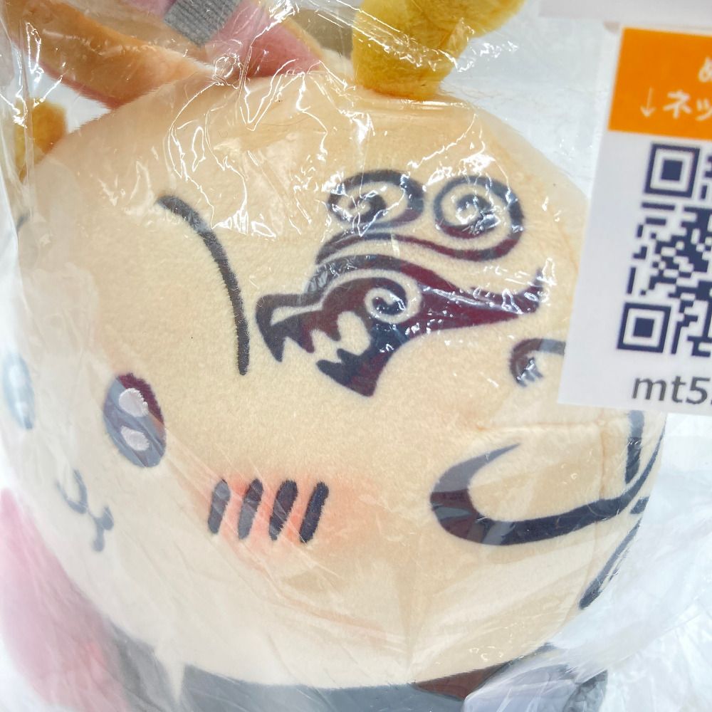 うさぎ ぬいぐるみ 「ちいかわ・東京卍リベンジャーズコラボ」 TSUTAYA