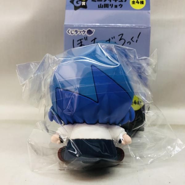 中古】開封・箱イタミ)G賞 山田リョウ ミニフィギュア ぼっち・ざ・ろ