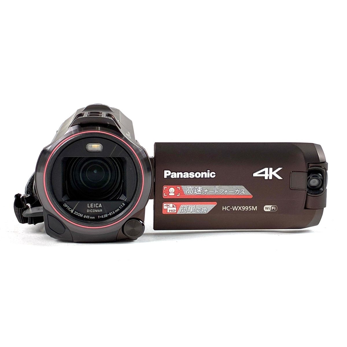 パナソニック Panasonic デジタルハイビジョンビデオカメラ HC-WX995M