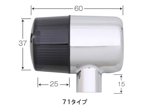 新品 ポッシュフェイス(POSH FAITH) バイク用品 ウインカーキット