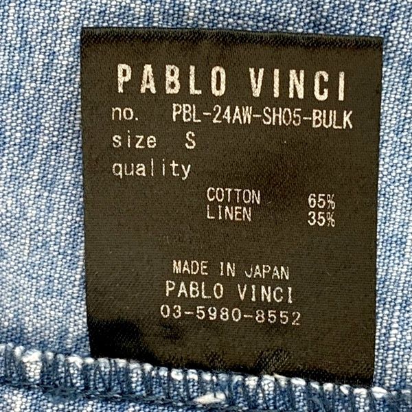 PABLO VINCI パブロヴィンチ Chambray zip shirt シャンブレー ジップ