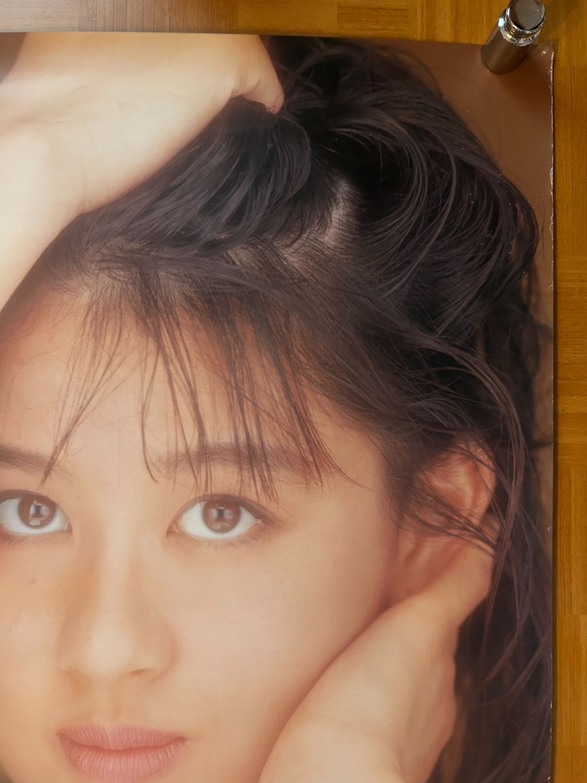 田村英里子 / リバーシブル (1990年) シングル・プロモーション用両面