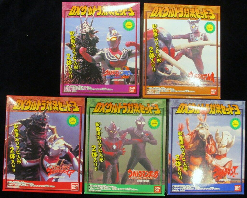 バンダイ DXウルトラ対決セット3 ウルトラマン 全5種セット - メルカリ
