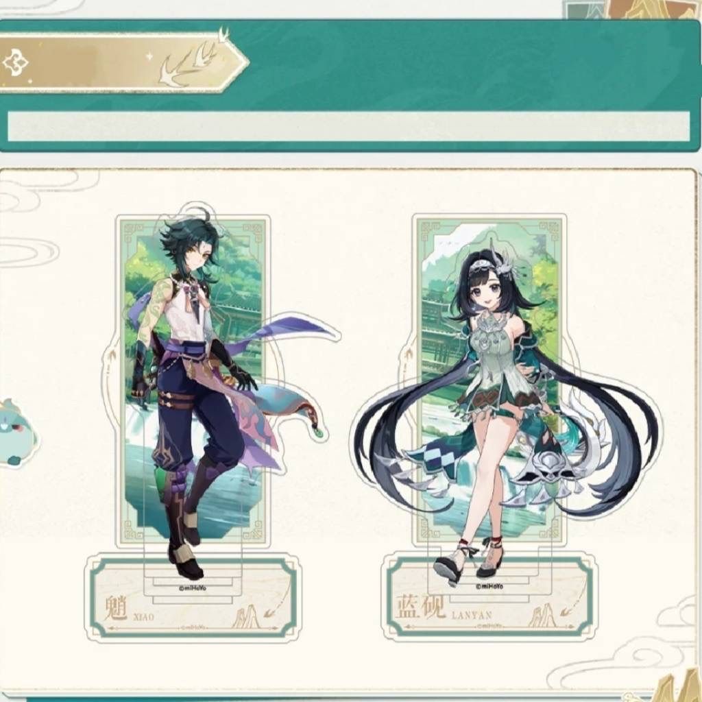 公式正規品 魈 藍硯 アクリルスタンド 貴州 原神 山水有霊 新歳偕行