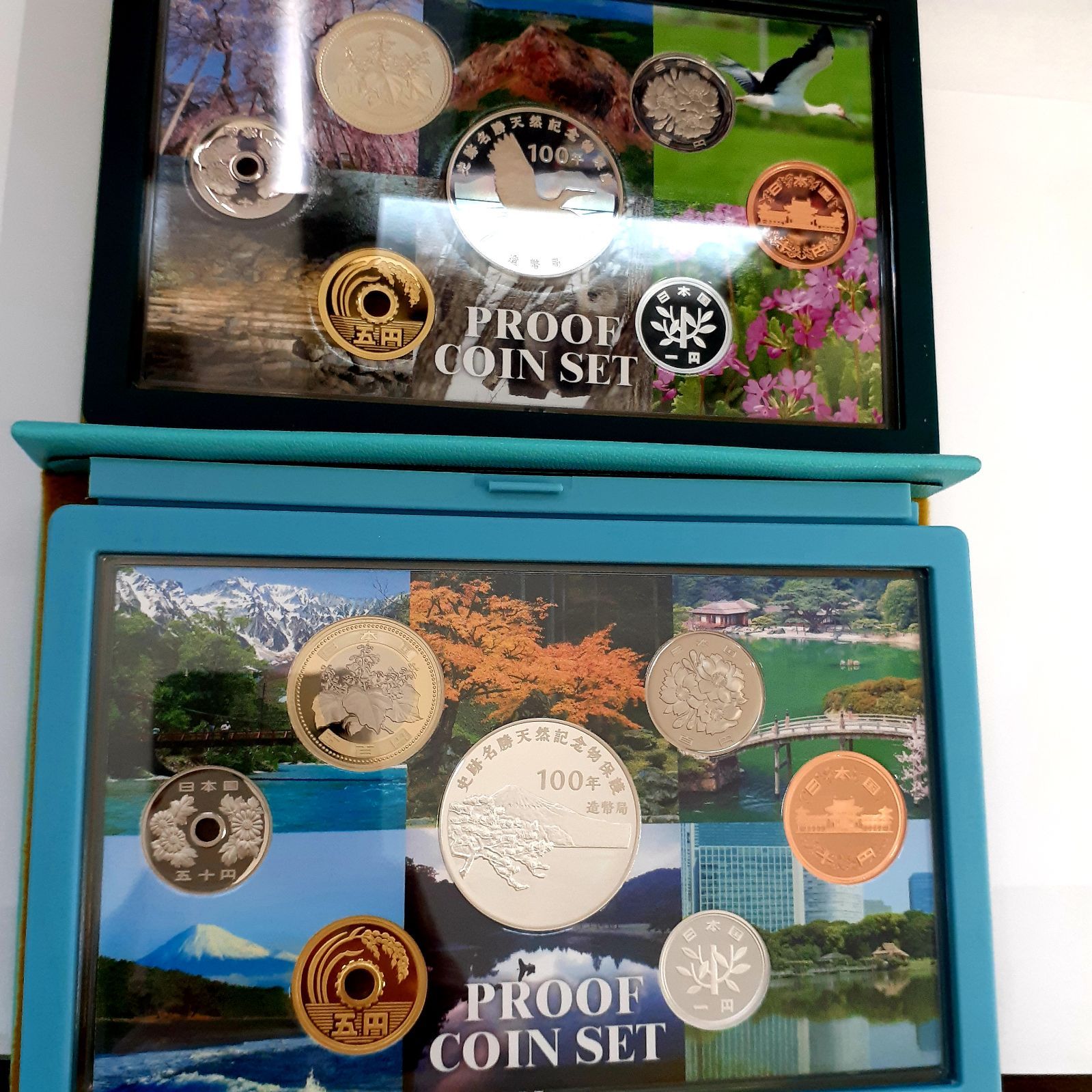 造幣局 銀メダル 史跡名勝天然記念物保護100年 2021 シルバー 史跡名勝