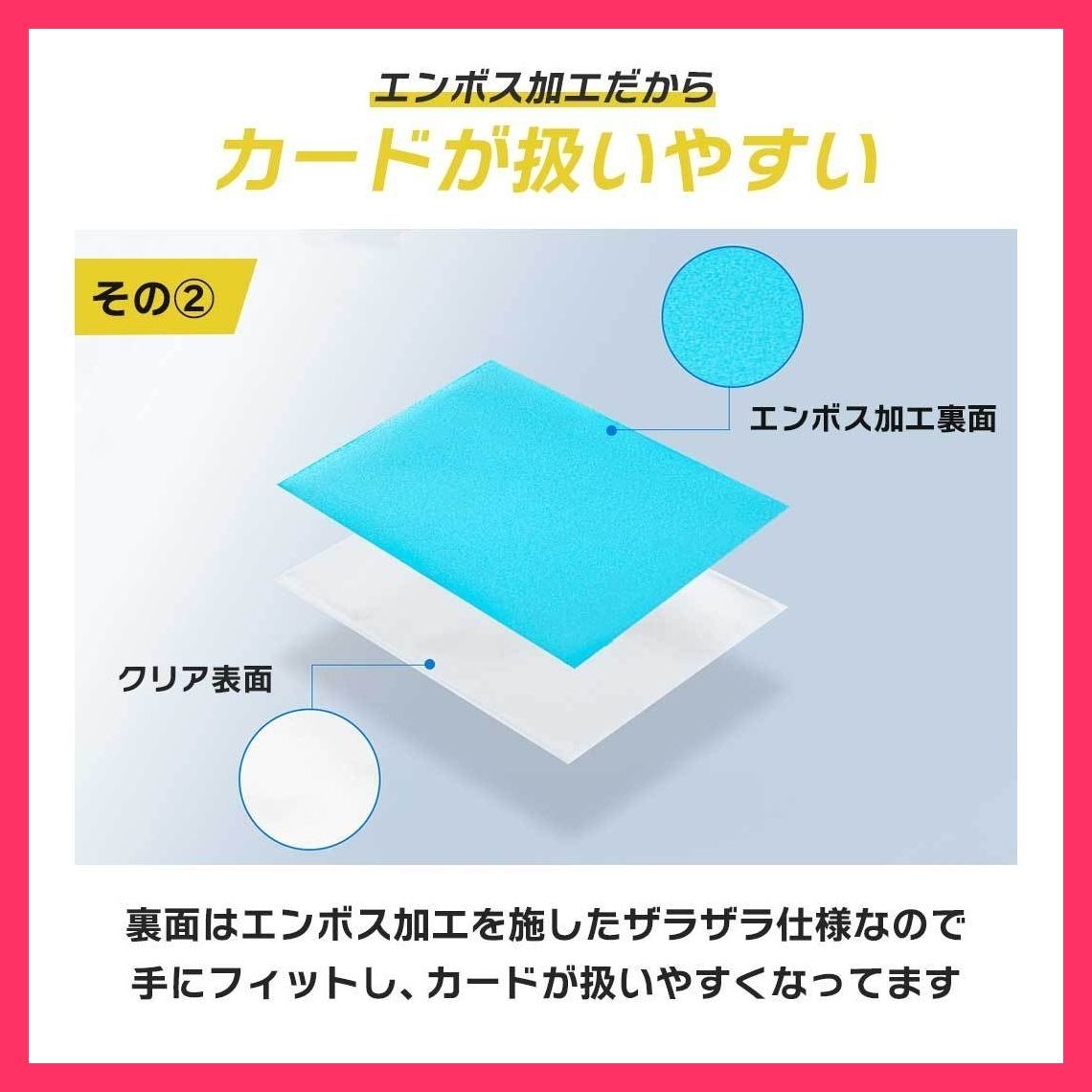 ☆スタッフおすすめ☆カードスリーブ カラースリーブ 100枚セット 9色