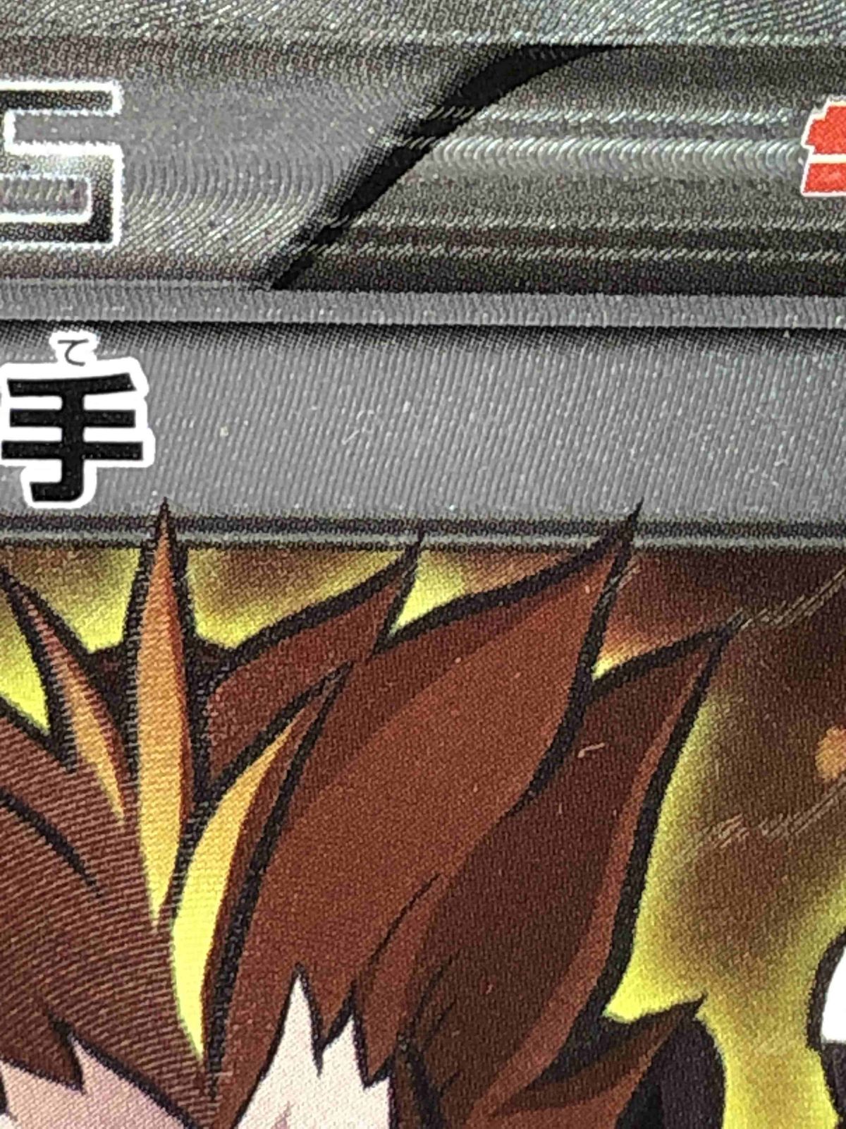 フラダリの奥の手 SR XY4 ファントムゲート 095/088 085/080 ポケモン