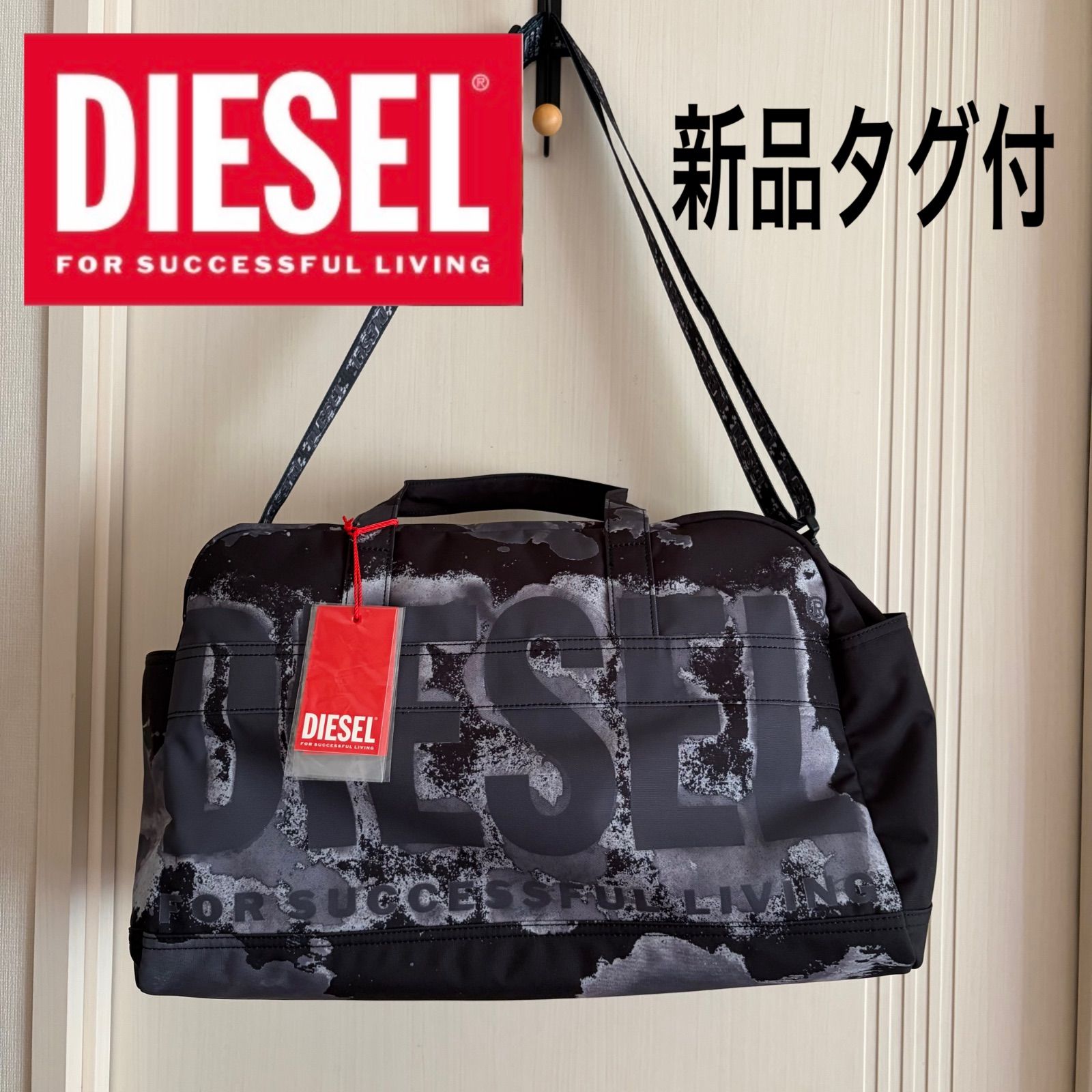 ディーゼル DIESEL ボストンバッグ RAVE DUFFLE LX X09859 P6338
