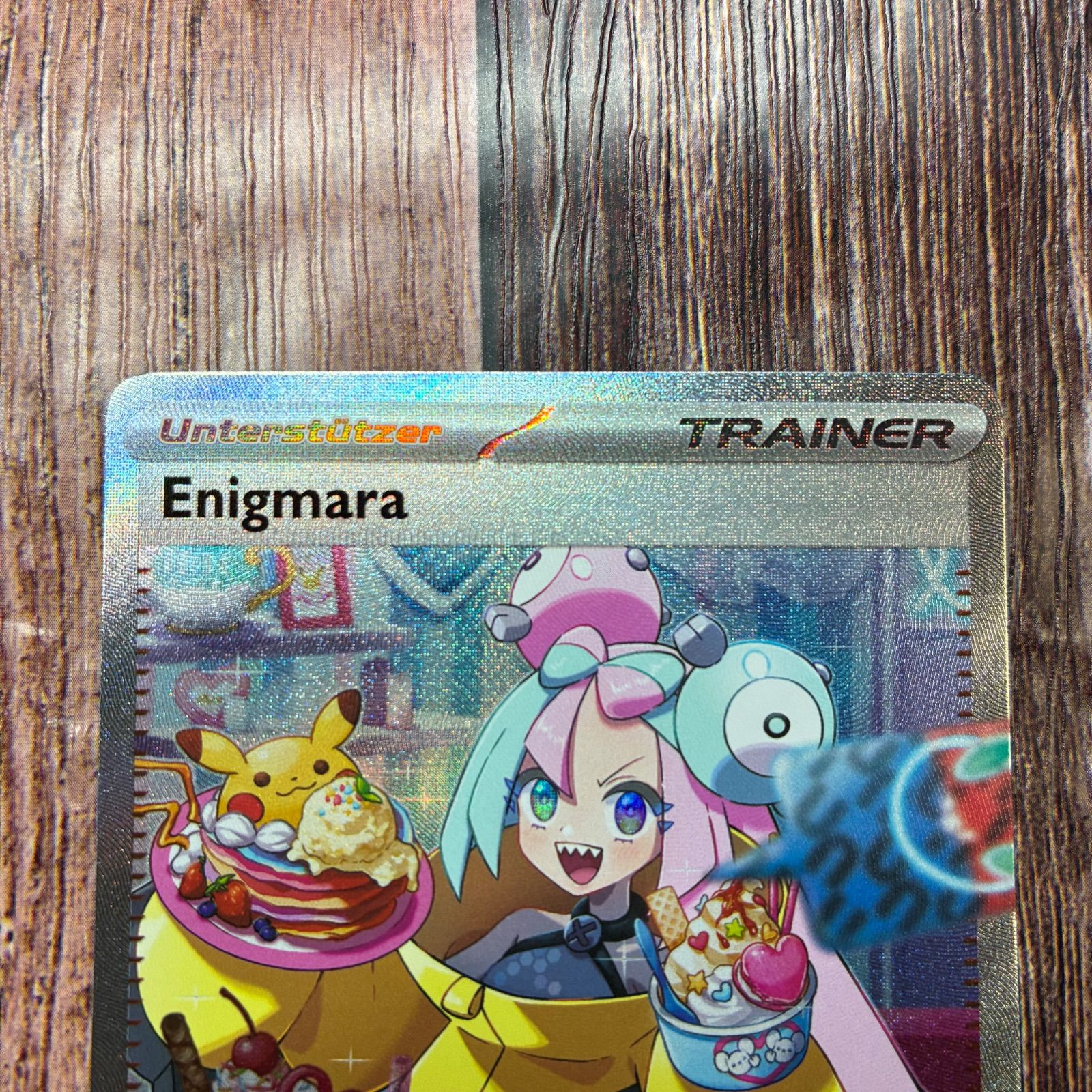 ナンジャモ ドイツ版 SAR 269/193 - メルカリ