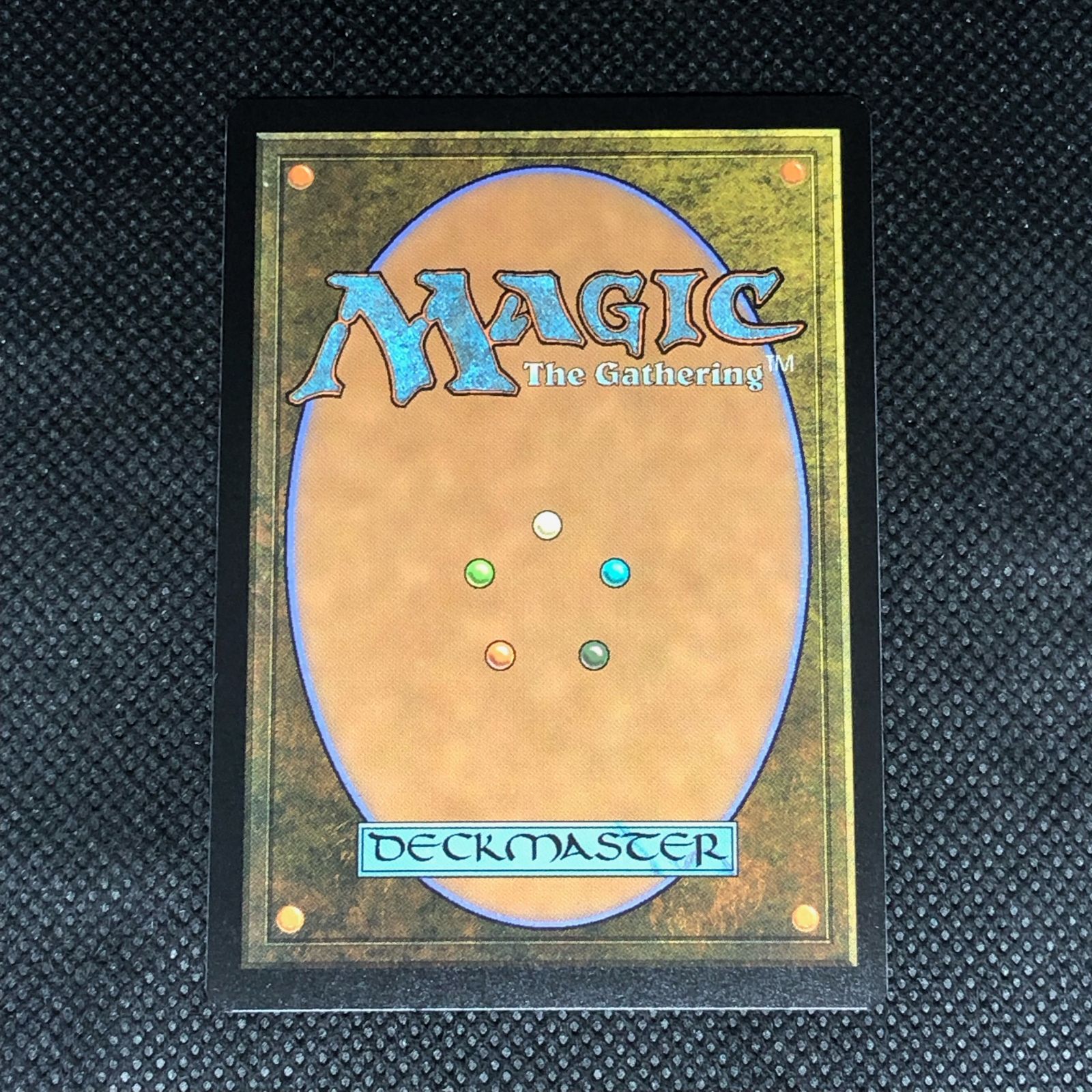 MTG 歌の申し子、ミク / Miku, Child of Song（アラーラの子 / Child