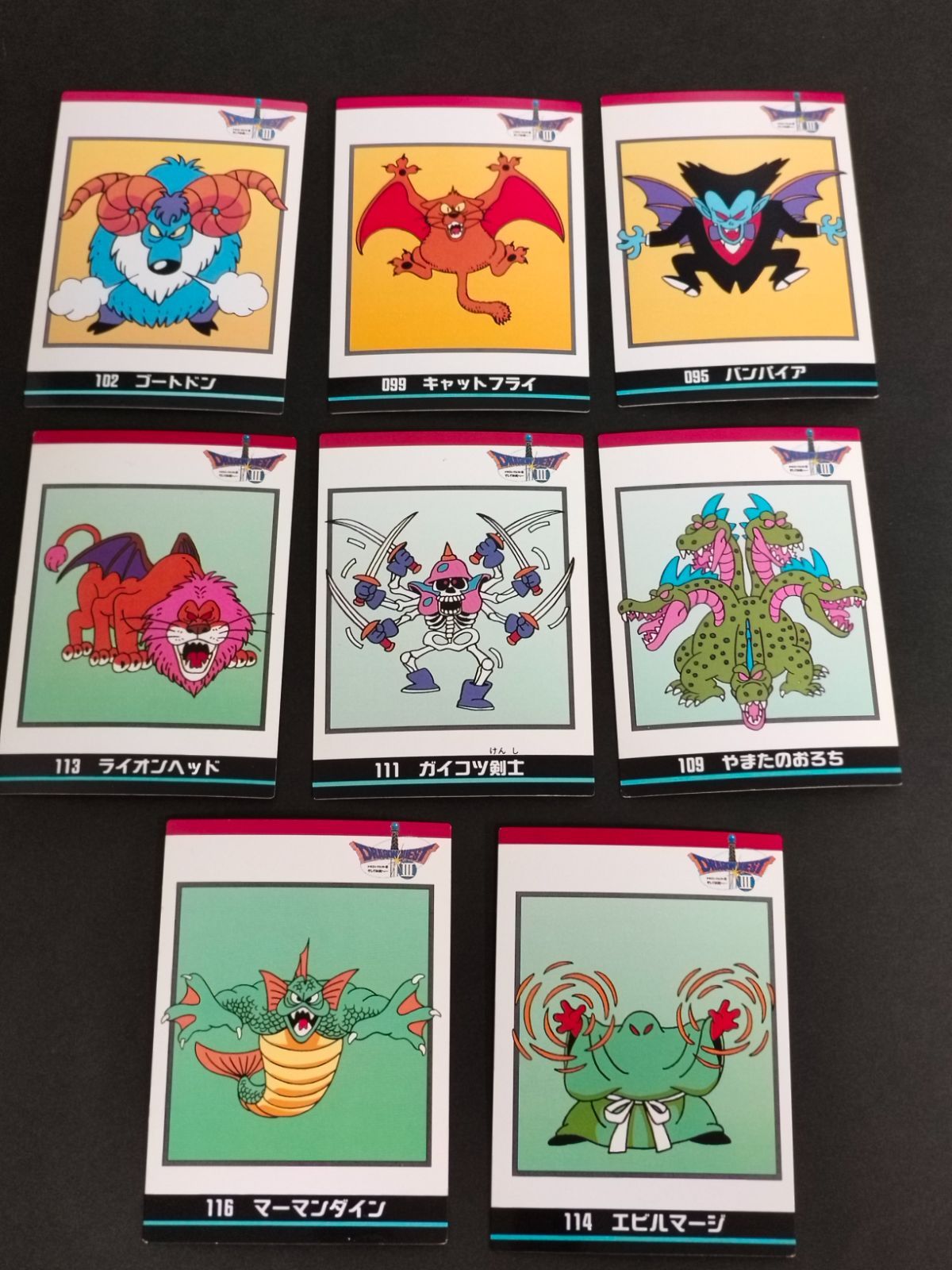 aca326 ドラゴンクエスト ドラクエ ENIX カード 1994 カードダス 鳥山