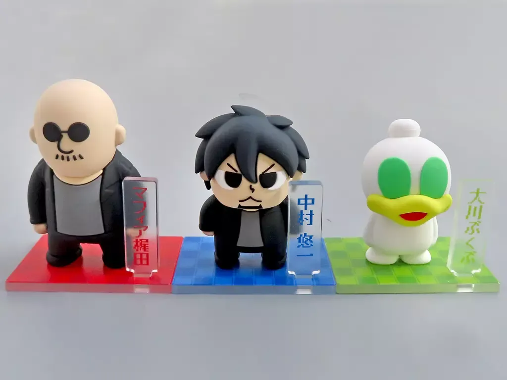 2026年最新】わしゃがなtv ラバーマスコットの人気アイテム - メルカリ