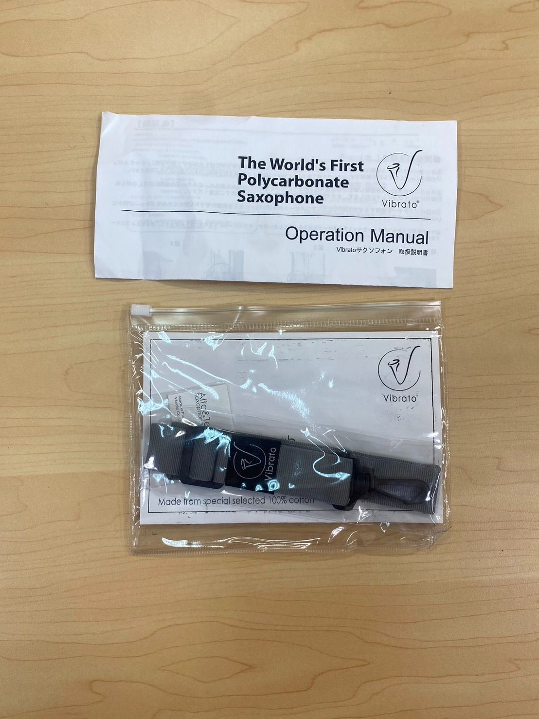 VIBRATO SAX A1S Ⅲ バイブラートサックス レインボーパッド アルト