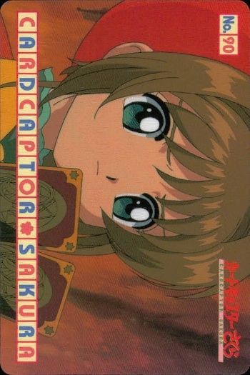 ux114 カードキャプター さくら カード 木之本 桜 No 87 PP カード CC