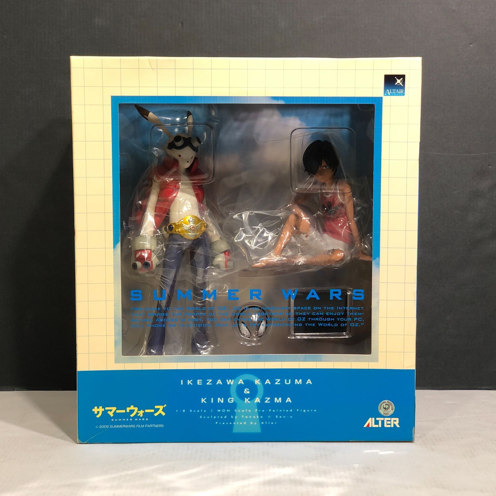 城東43-052/併売】ALTER サマーウォーズ 池沢佳主馬＆キング・カズマ