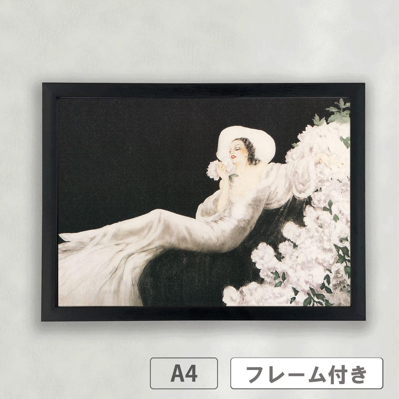 ルイ・イカール「花の香り（恋の華）」（1937年） 花 白 女性 フランス