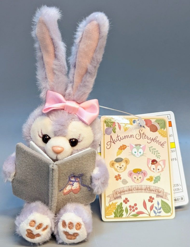 ワンダフルキッチン ステラルー ぬいぐるみチャーム ステラルー