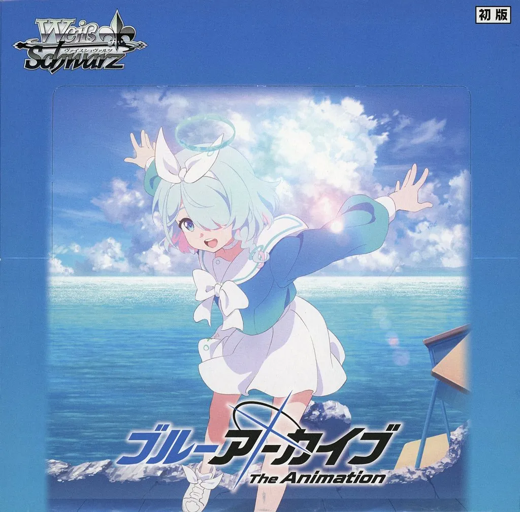 2026年最新】天雨アコ ヴァイスの人気アイテム - メルカリ