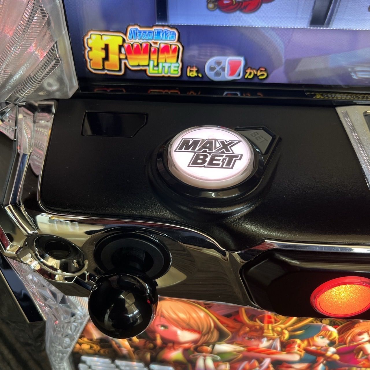 スマスロ「戦国乙女4 戦乱に閃く炯眼の軍師」 送料無料 パチスロ実機